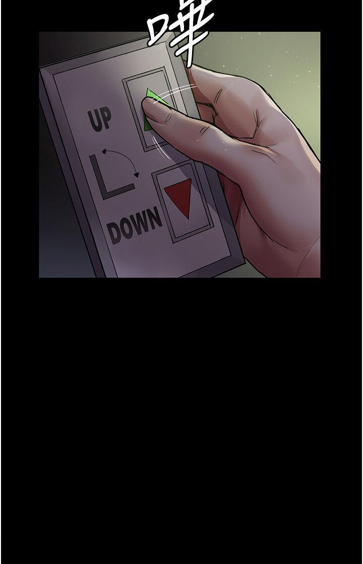 [韩国漫画] 夜间诊疗室 剧情,巨乳大奶#[56P]-26