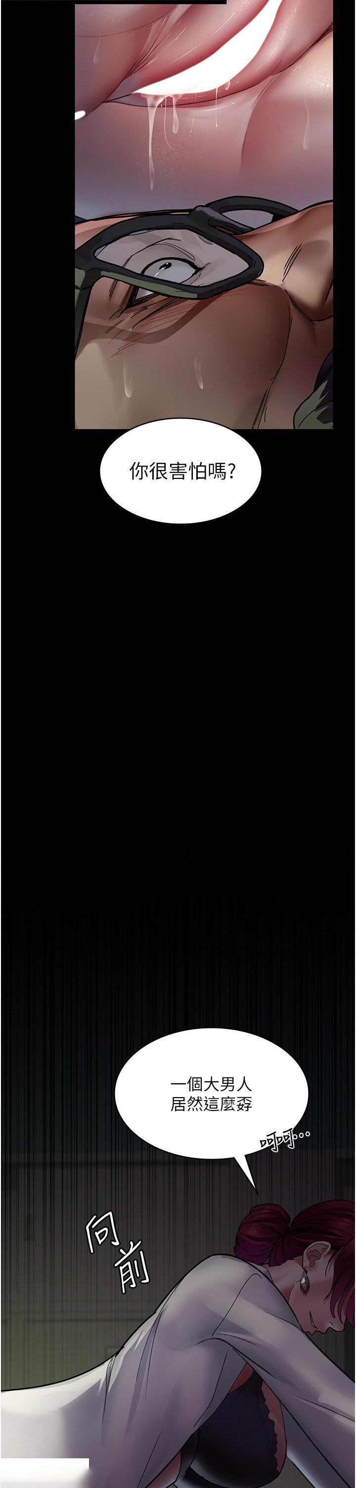 [韩国漫画] 夜间诊疗室 剧情,巨乳大奶#[56P]-28