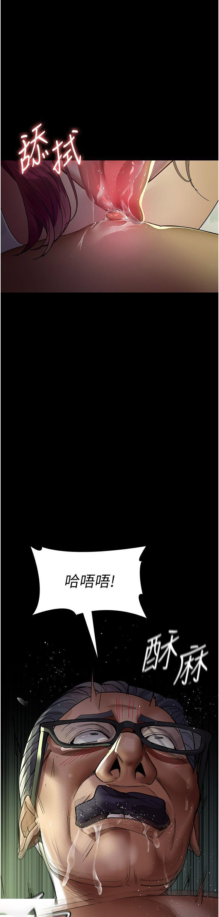 [韩国漫画] 夜间诊疗室 剧情,巨乳大奶#[56P]-38