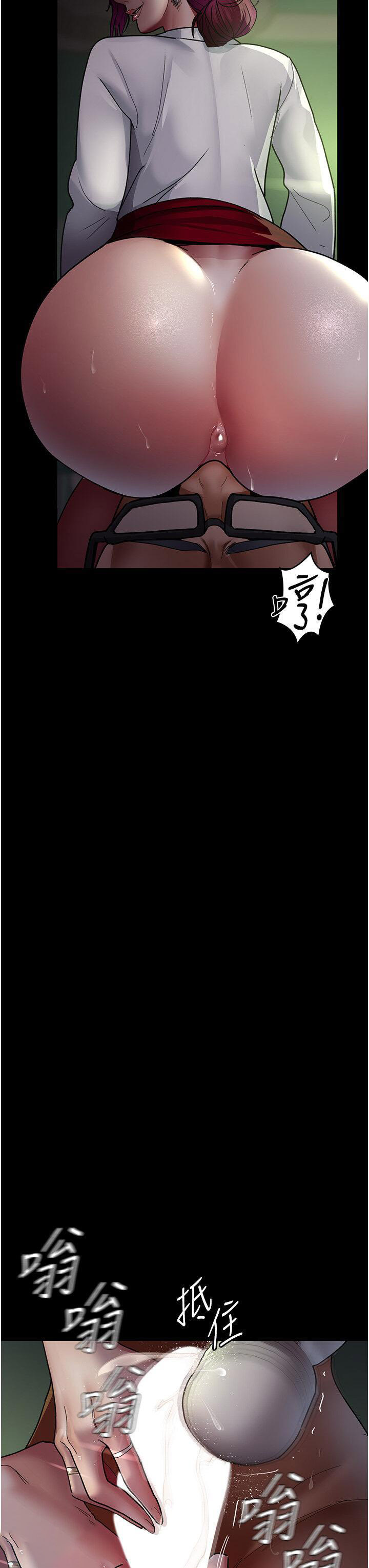 [韩国漫画] 夜间诊疗室 剧情,巨乳大奶#[56P]-52