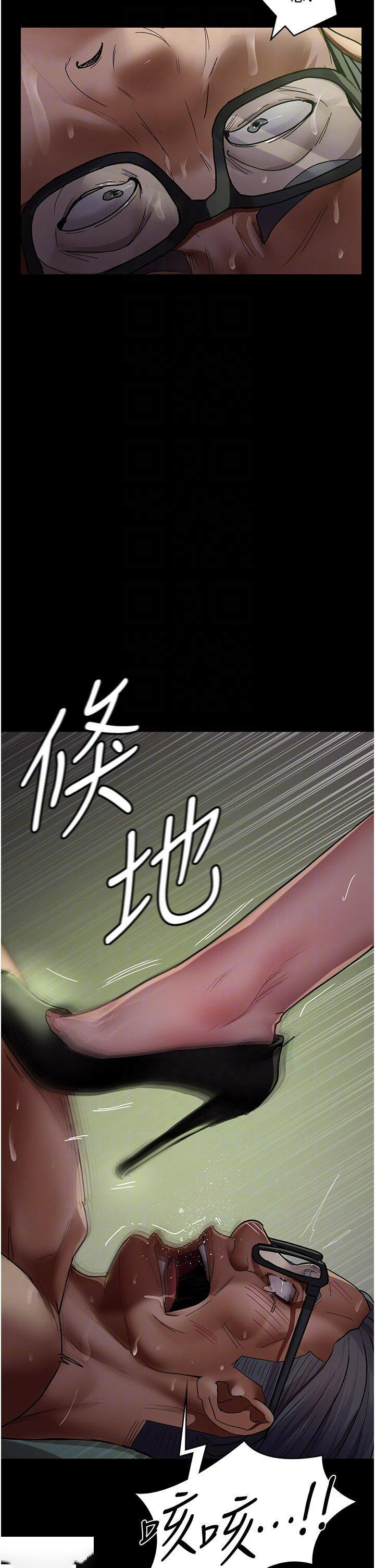 [韩国漫画] 夜间诊疗室 剧情,巨乳大奶#[56P]-9