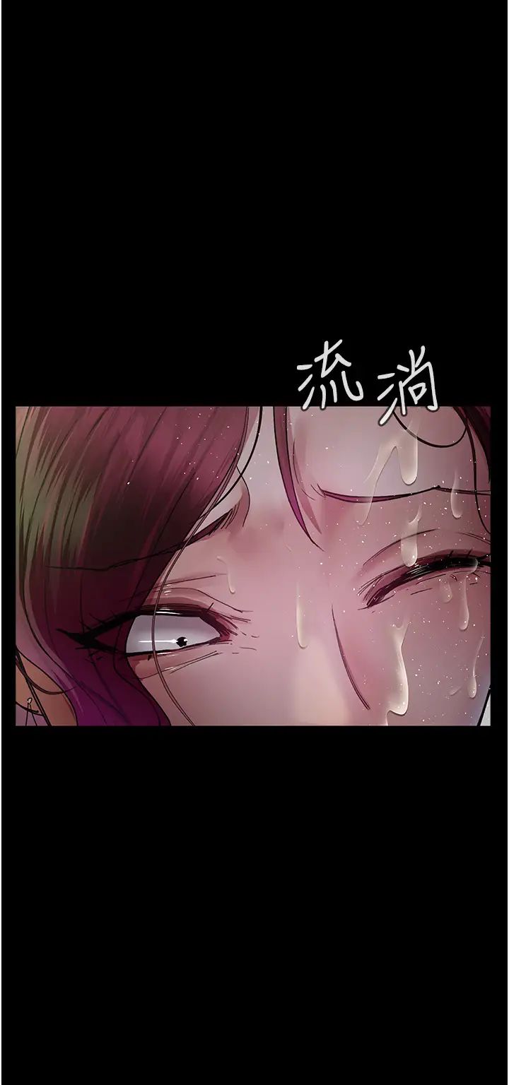 [韩国漫画] 夜间诊疗室 剧情,巨乳大奶#[56P]-21