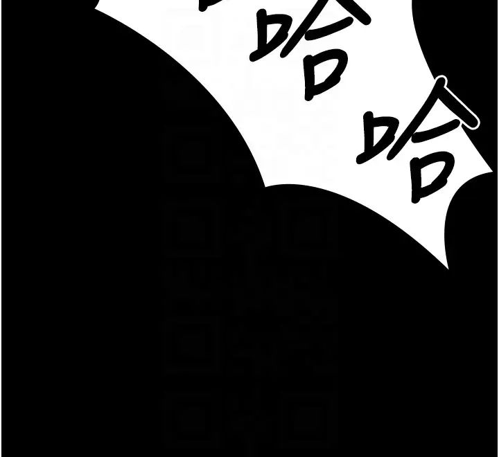[韩国漫画] 夜间诊疗室 剧情,巨乳大奶#[56P]-34