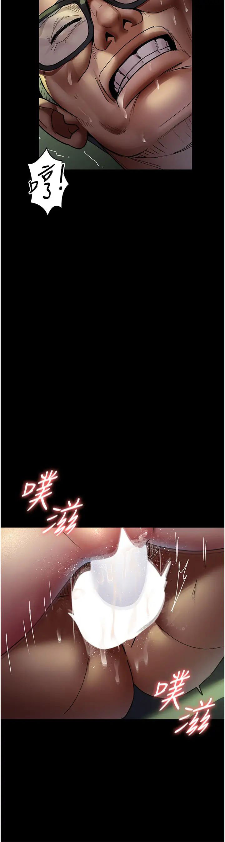 [韩国漫画] 夜间诊疗室 剧情,巨乳大奶#[60P]-38
