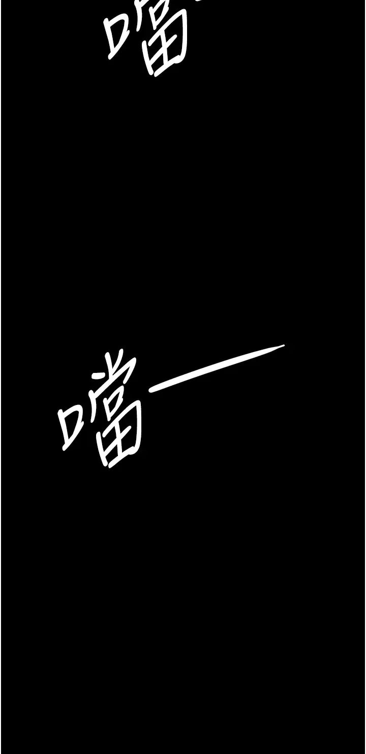 [韩国漫画] 夜间诊疗室 剧情,巨乳大奶#[60P]-59