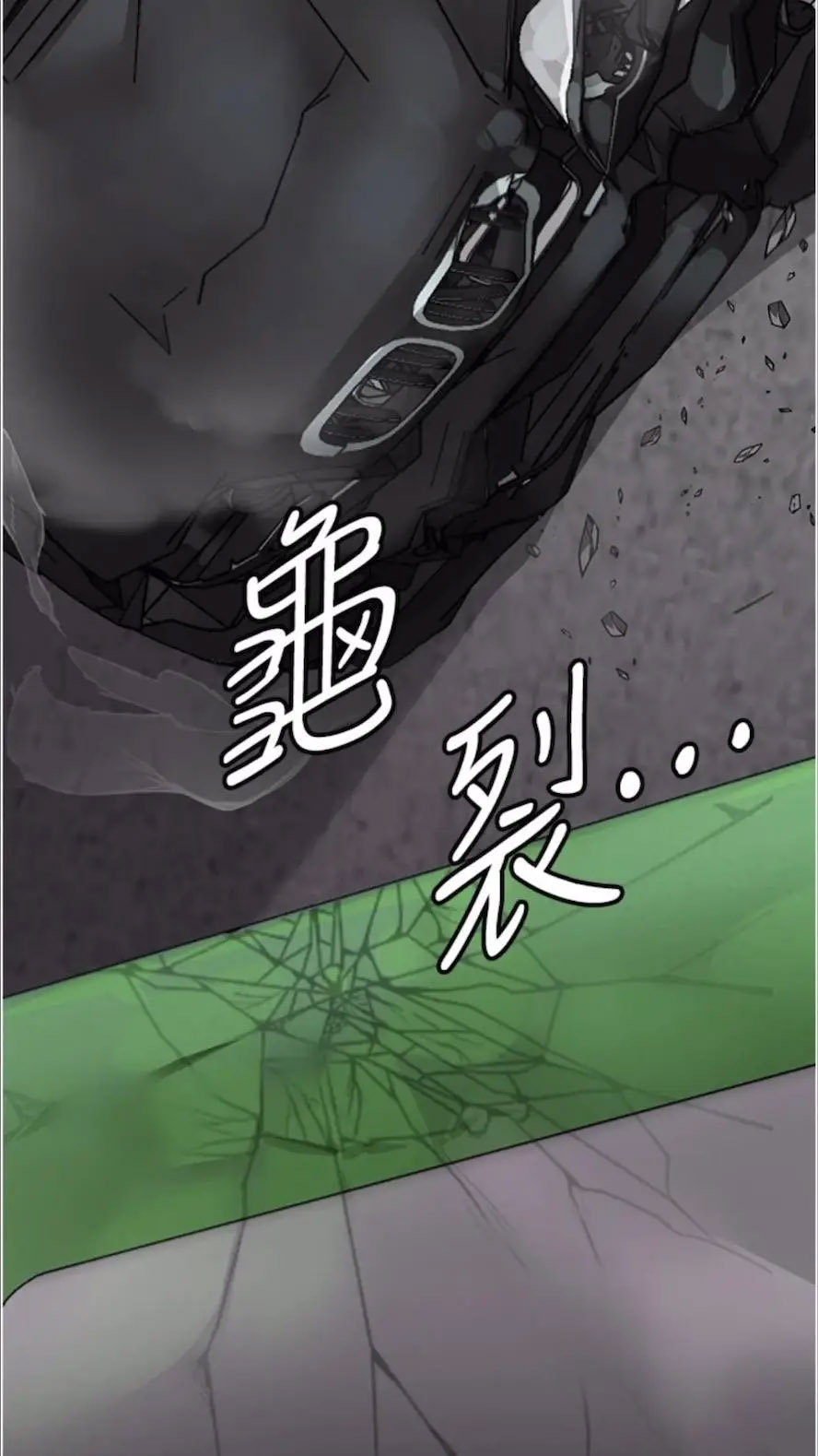 [韩国漫画] 夜间诊疗室 剧情,巨乳大奶#[118P]-105