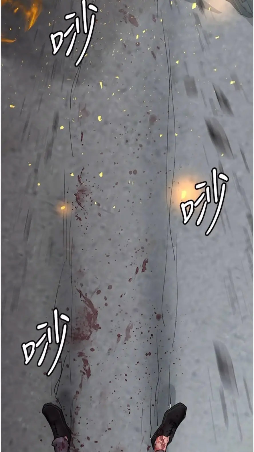 [韩国漫画] 夜间诊疗室 剧情,巨乳大奶#[118P]-115