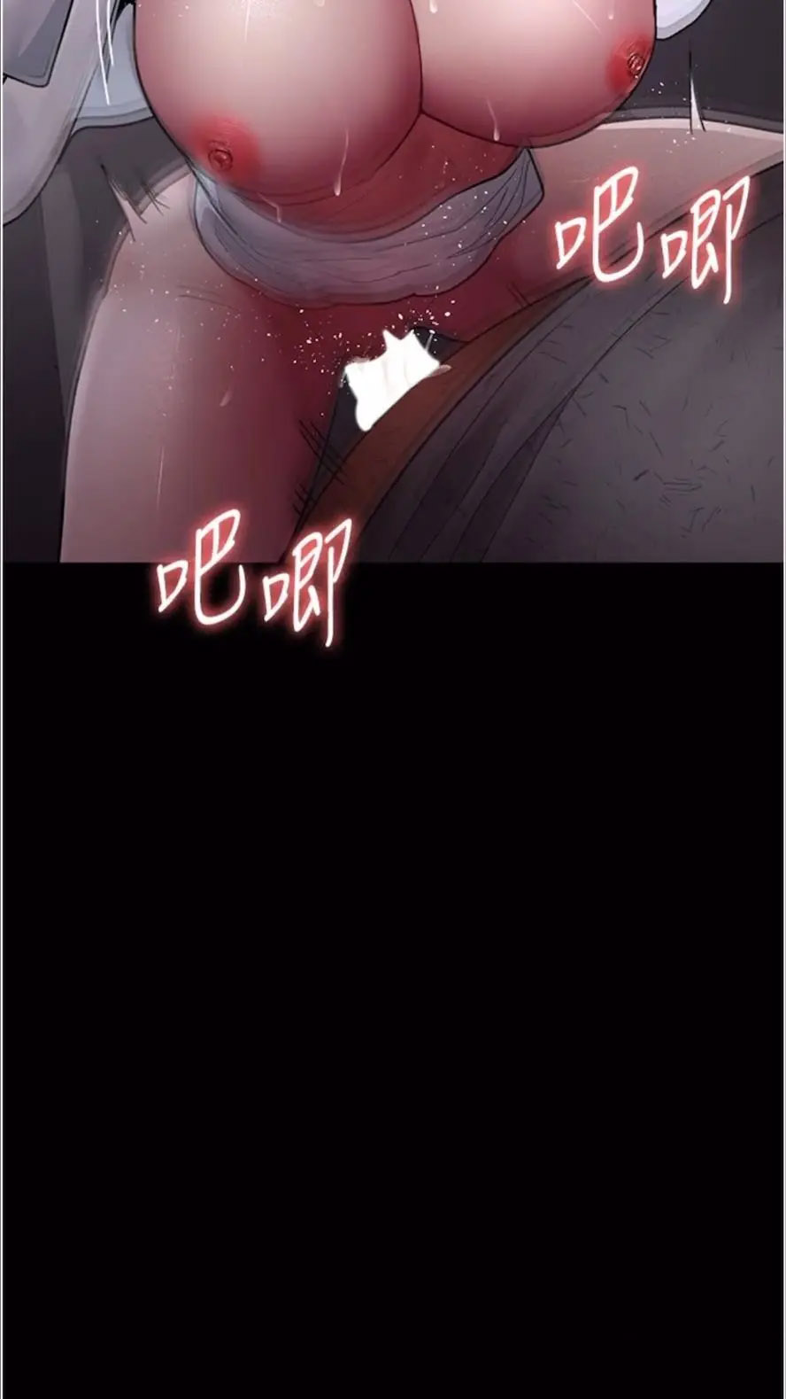 [韩国漫画] 夜间诊疗室 剧情,巨乳大奶#[118P]-19