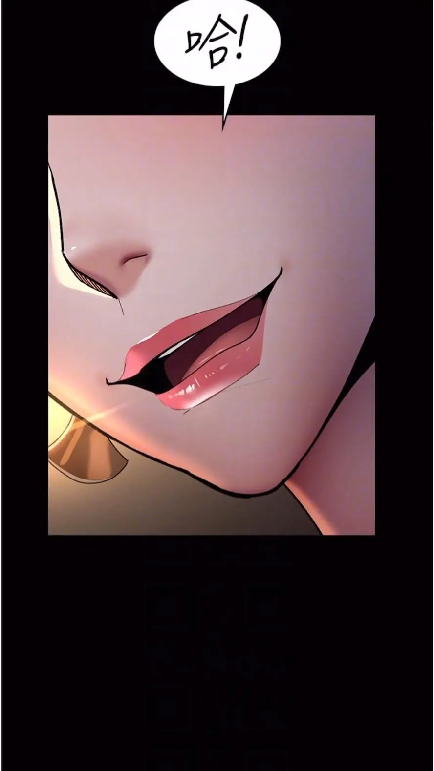 [韩国漫画] 夜间诊疗室 剧情,巨乳大奶#[118P]-62