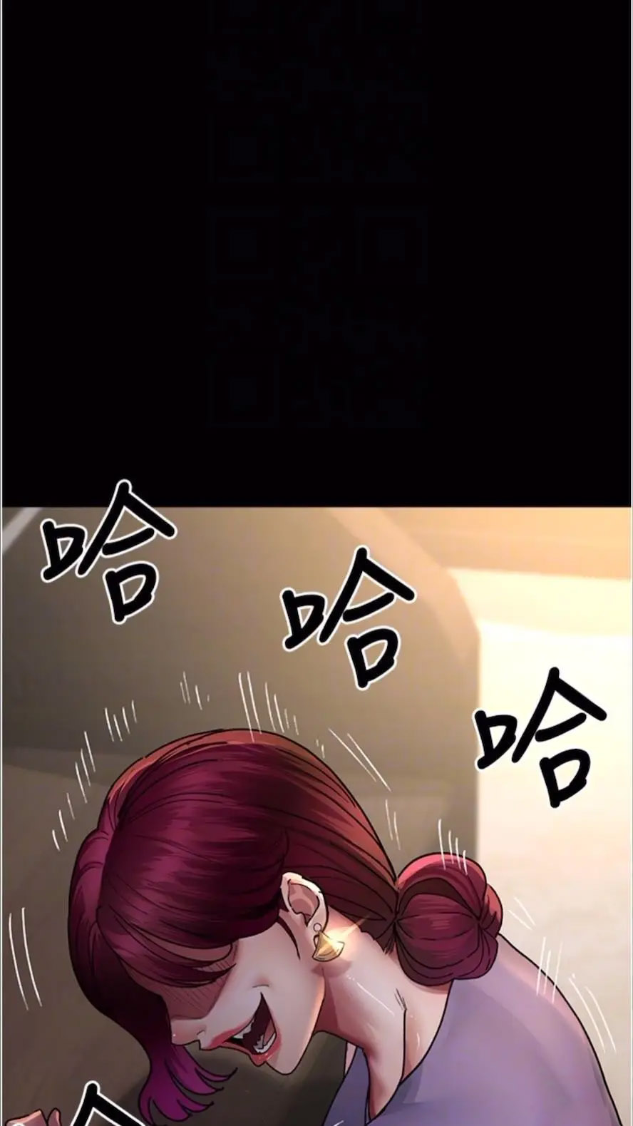 [韩国漫画] 夜间诊疗室 剧情,巨乳大奶#[118P]-63