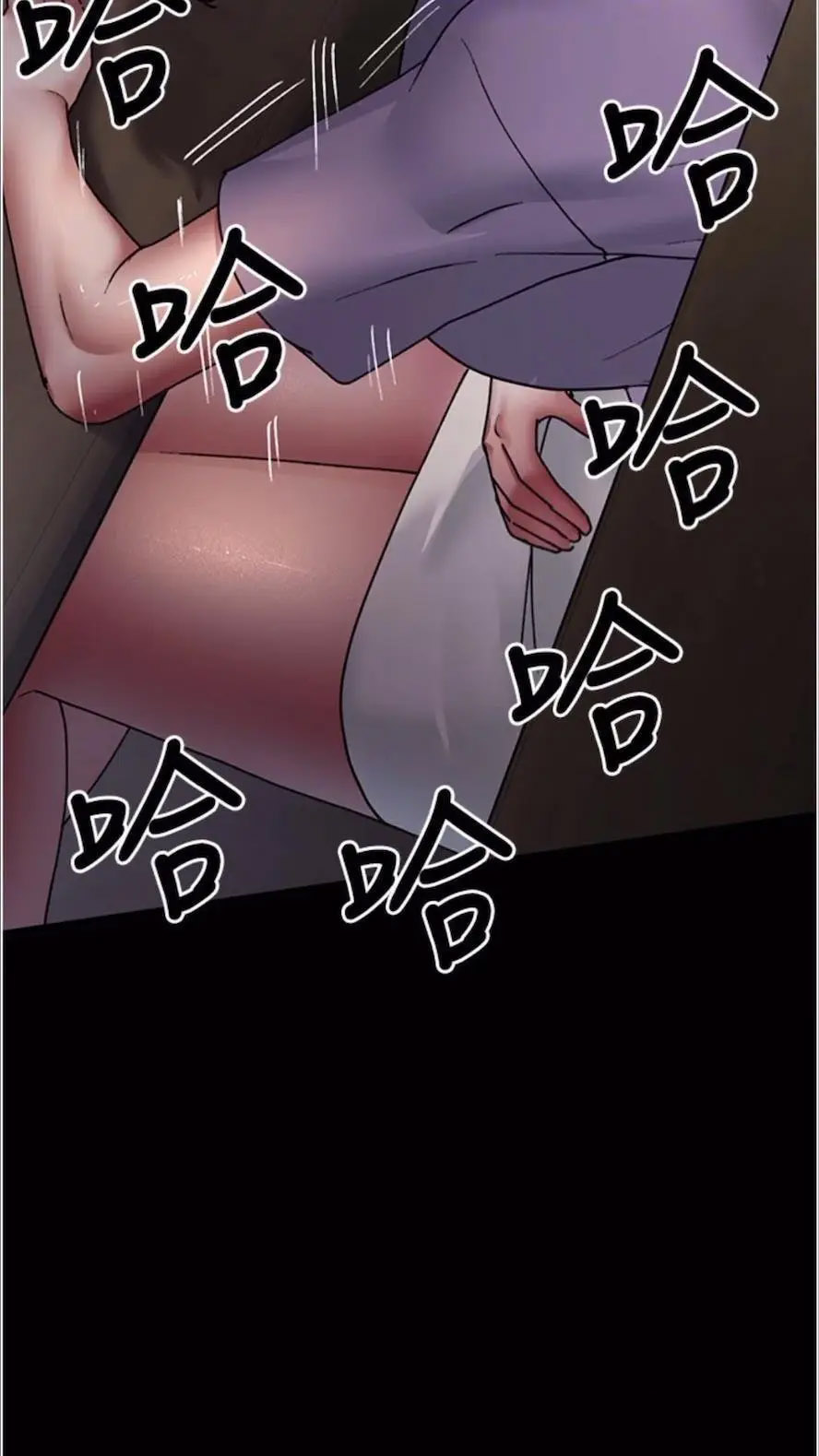 [韩国漫画] 夜间诊疗室 剧情,巨乳大奶#[118P]-64