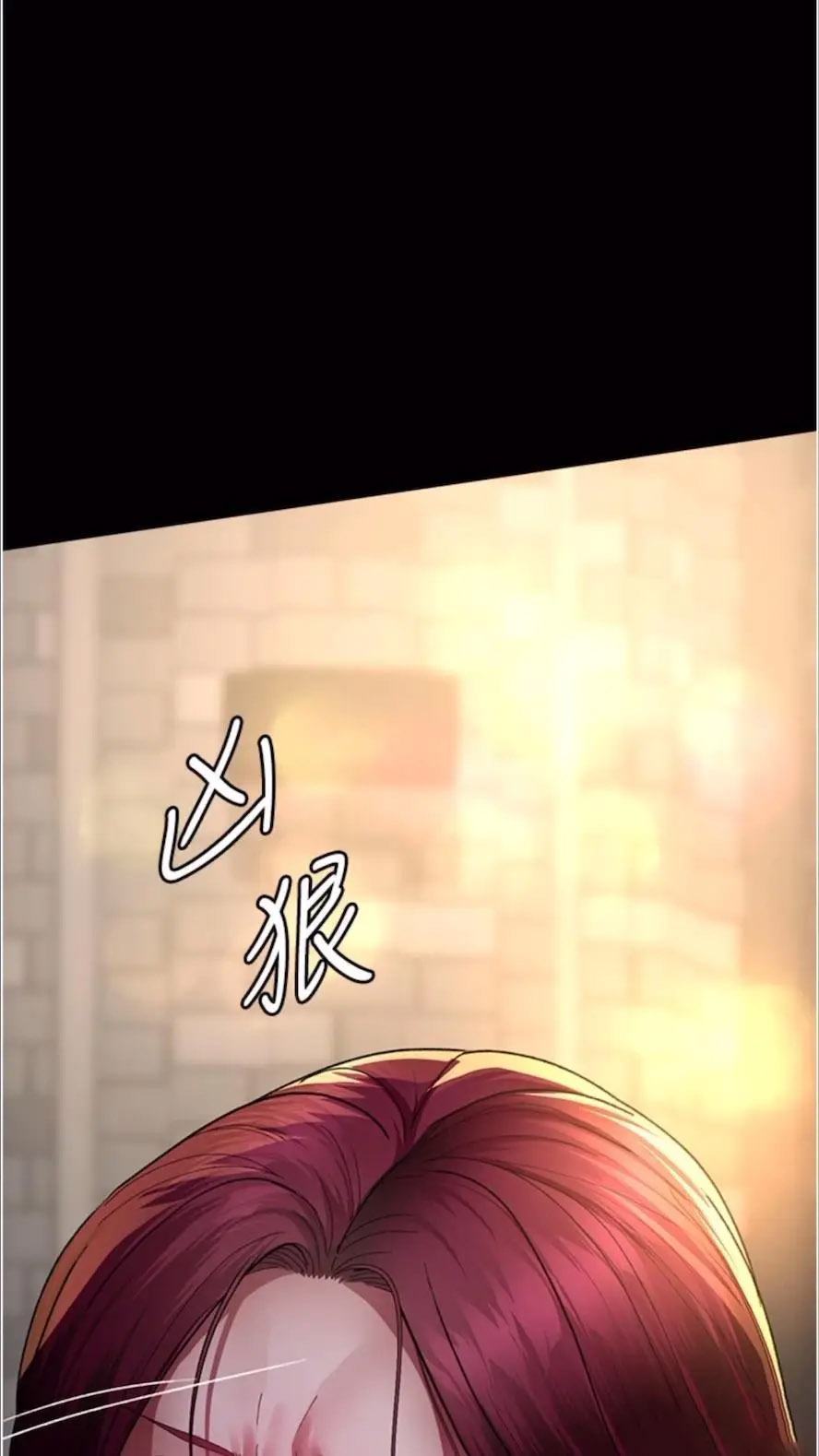 [韩国漫画] 夜间诊疗室 剧情,巨乳大奶#[118P]-65