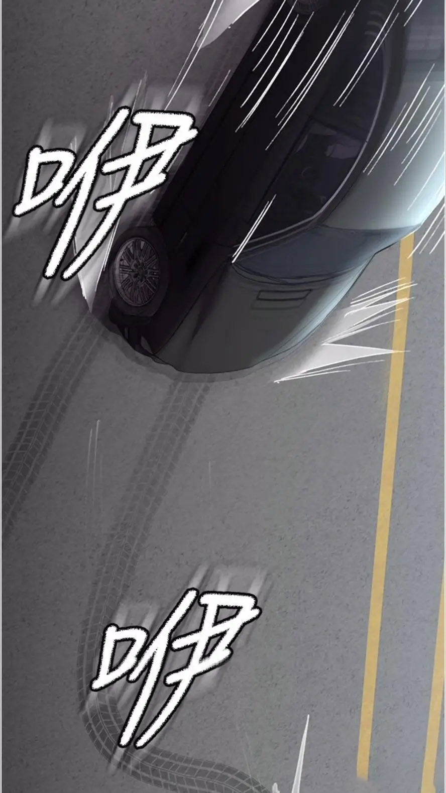 [韩国漫画] 夜间诊疗室 剧情,巨乳大奶#[118P]-89