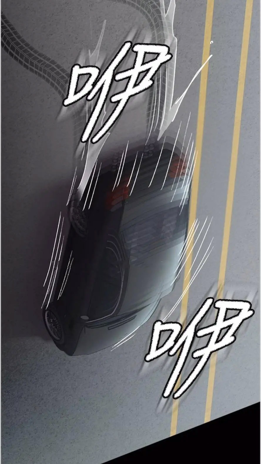 [韩国漫画] 夜间诊疗室 剧情,巨乳大奶#[118P]-91