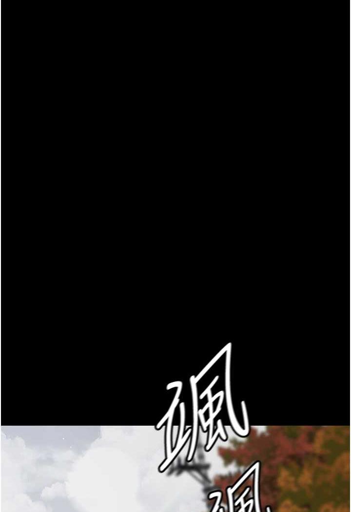 [韩国漫画] 夜间诊疗室 剧情,巨乳大奶#[152P]-10