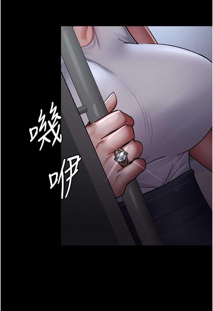 [韩国漫画] 夜间诊疗室 剧情,巨乳大奶#[152P]-108
