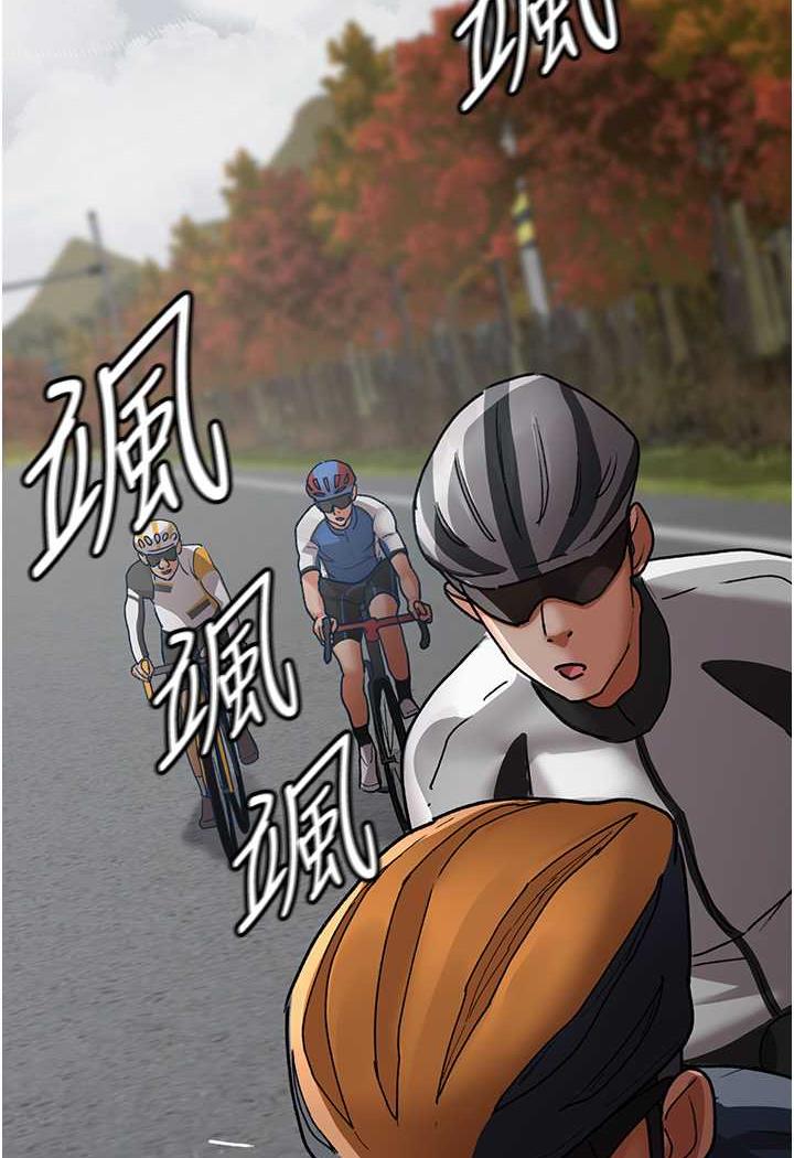 [韩国漫画] 夜间诊疗室 剧情,巨乳大奶#[152P]-11