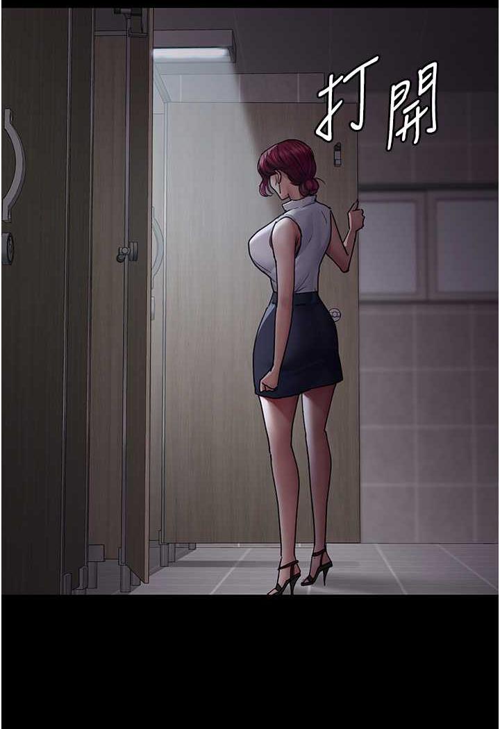[韩国漫画] 夜间诊疗室 剧情,巨乳大奶#[152P]-120