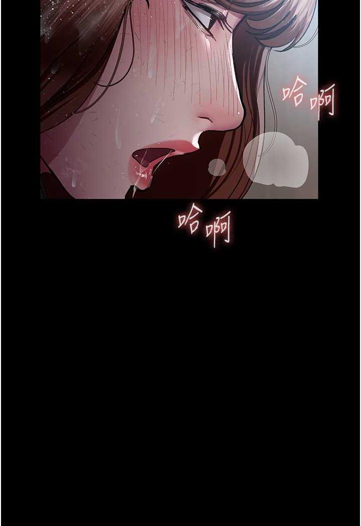 [韩国漫画] 夜间诊疗室 剧情,巨乳大奶#[152P]-128