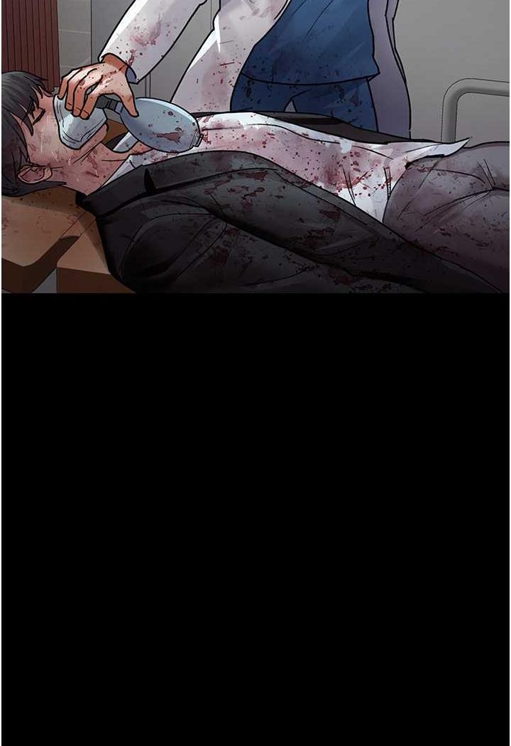 [韩国漫画] 夜间诊疗室 剧情,巨乳大奶#[152P]-138