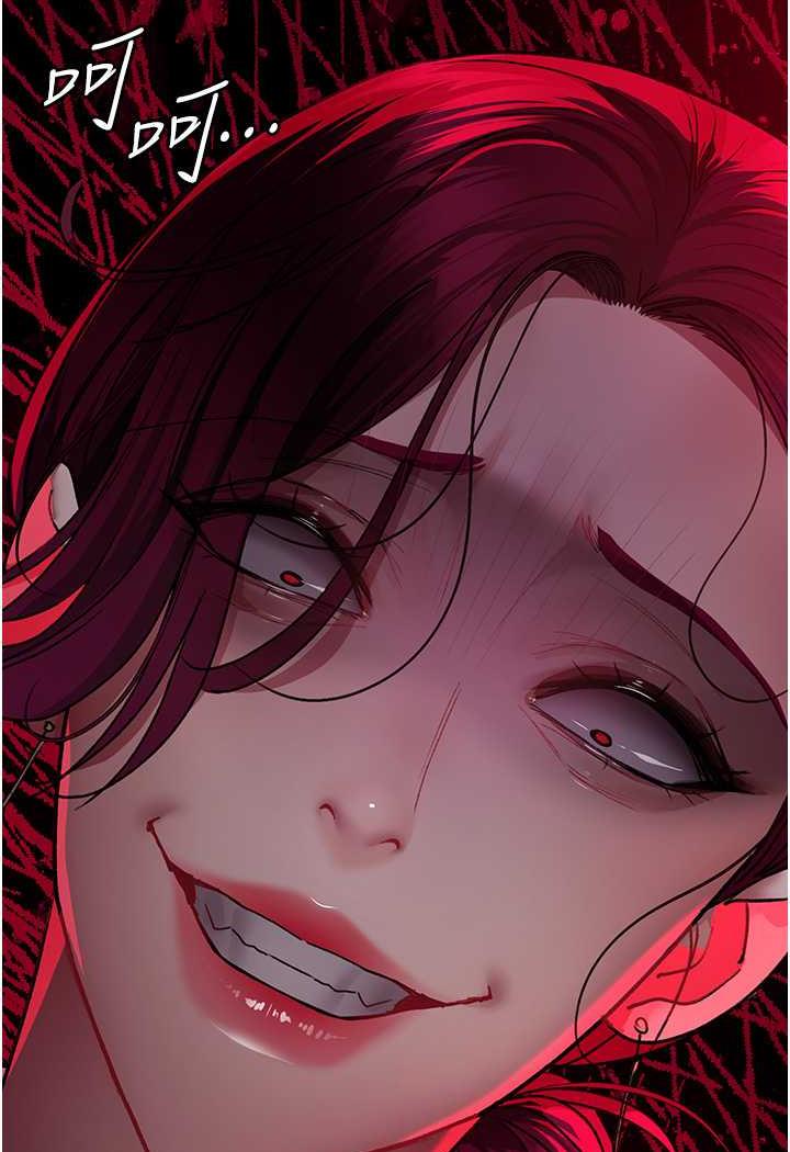 [韩国漫画] 夜间诊疗室 剧情,巨乳大奶#[152P]-149
