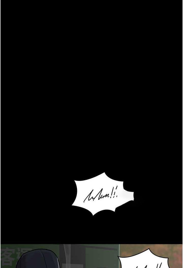 [韩国漫画] 夜间诊疗室 剧情,巨乳大奶#[152P]-17