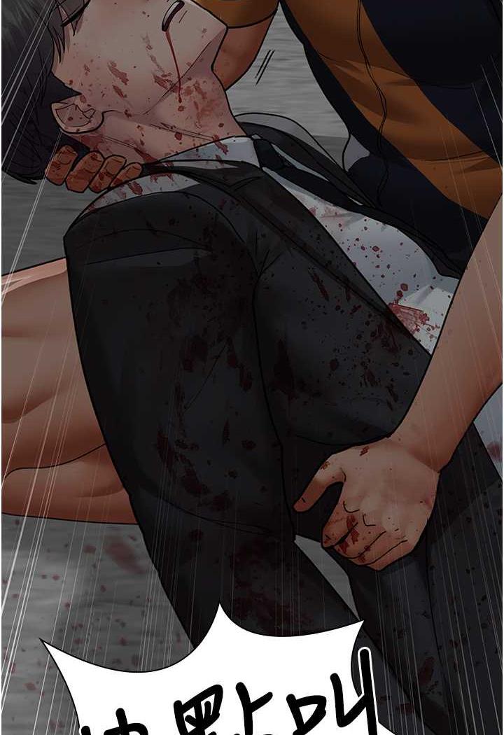 [韩国漫画] 夜间诊疗室 剧情,巨乳大奶#[152P]-24