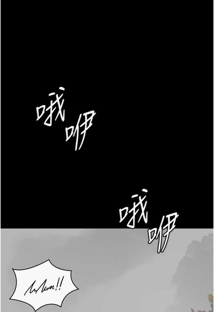 [韩国漫画] 夜间诊疗室 剧情,巨乳大奶#[152P]-26