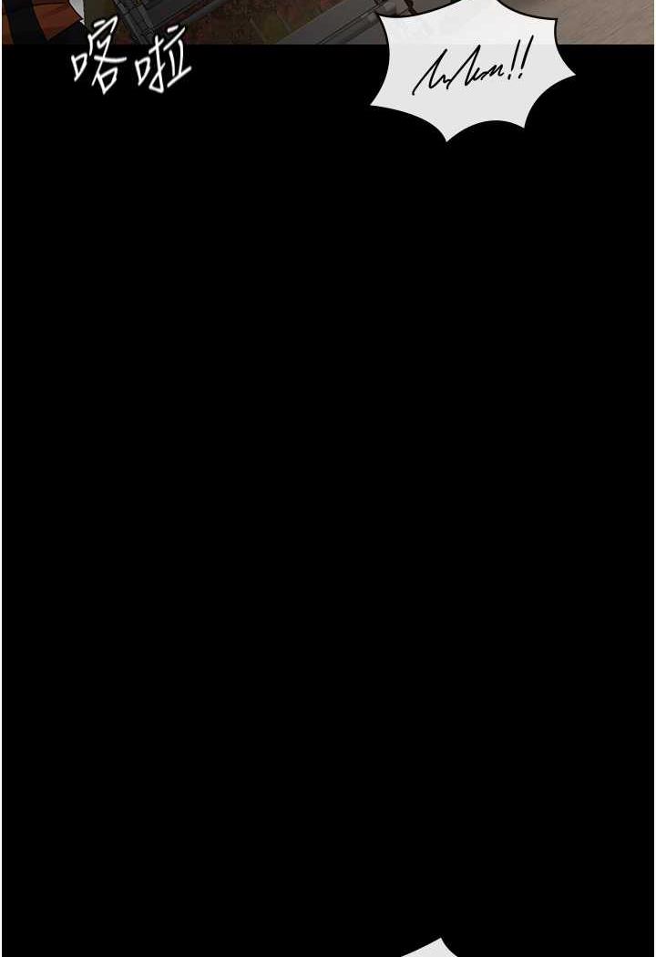 [韩国漫画] 夜间诊疗室 剧情,巨乳大奶#[152P]-28