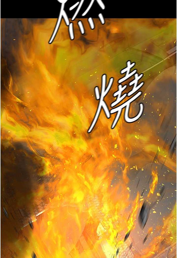[韩国漫画] 夜间诊疗室 剧情,巨乳大奶#[152P]-3