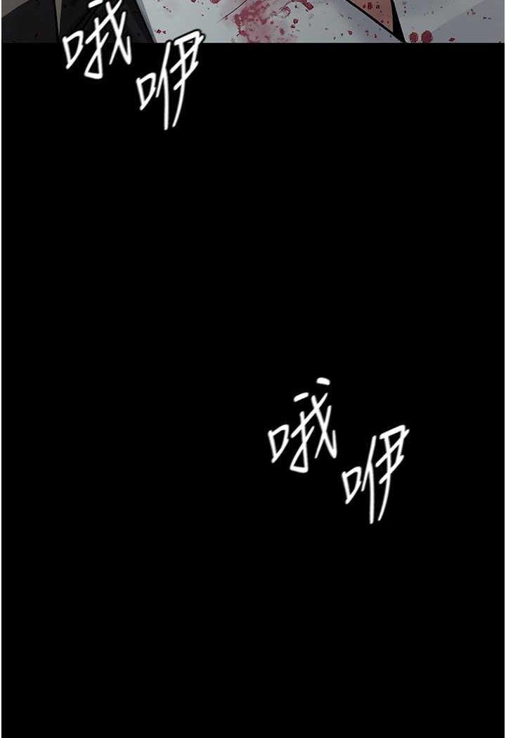 [韩国漫画] 夜间诊疗室 剧情,巨乳大奶#[152P]-30