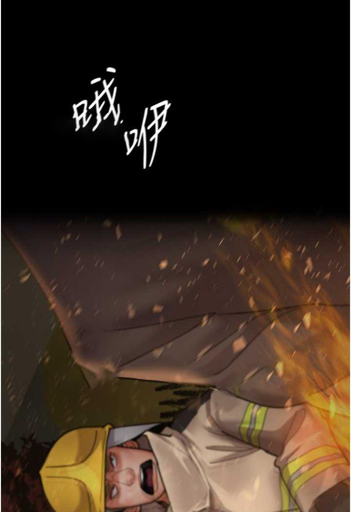 [韩国漫画] 夜间诊疗室 剧情,巨乳大奶#[152P]-31