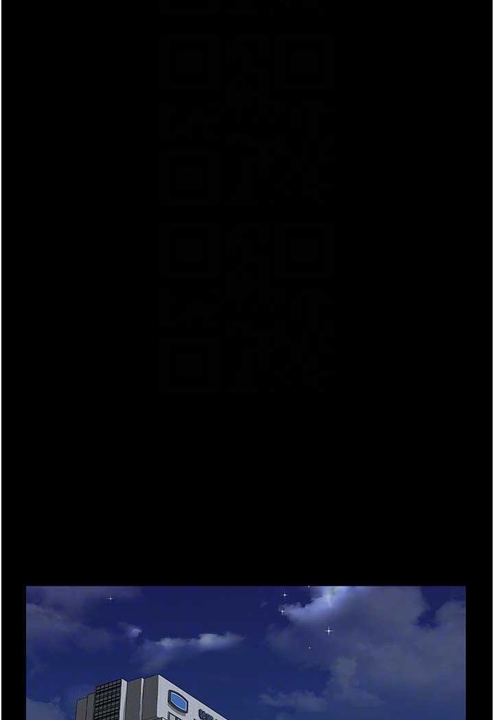 [韩国漫画] 夜间诊疗室 剧情,巨乳大奶#[152P]-36