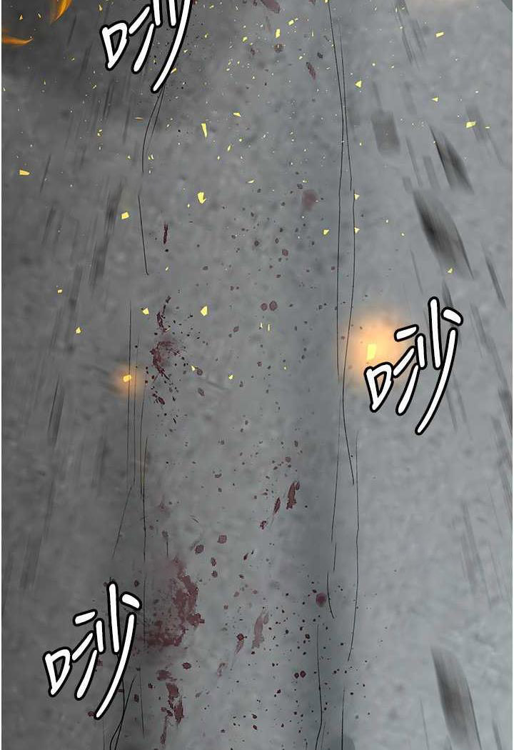 [韩国漫画] 夜间诊疗室 剧情,巨乳大奶#[152P]-5