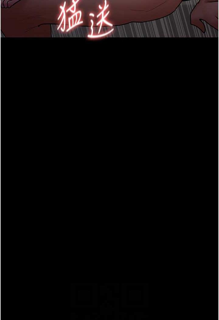 [韩国漫画] 夜间诊疗室 剧情,巨乳大奶#[152P]-54
