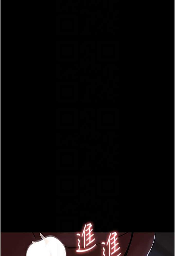 [韩国漫画] 夜间诊疗室 剧情,巨乳大奶#[152P]-76