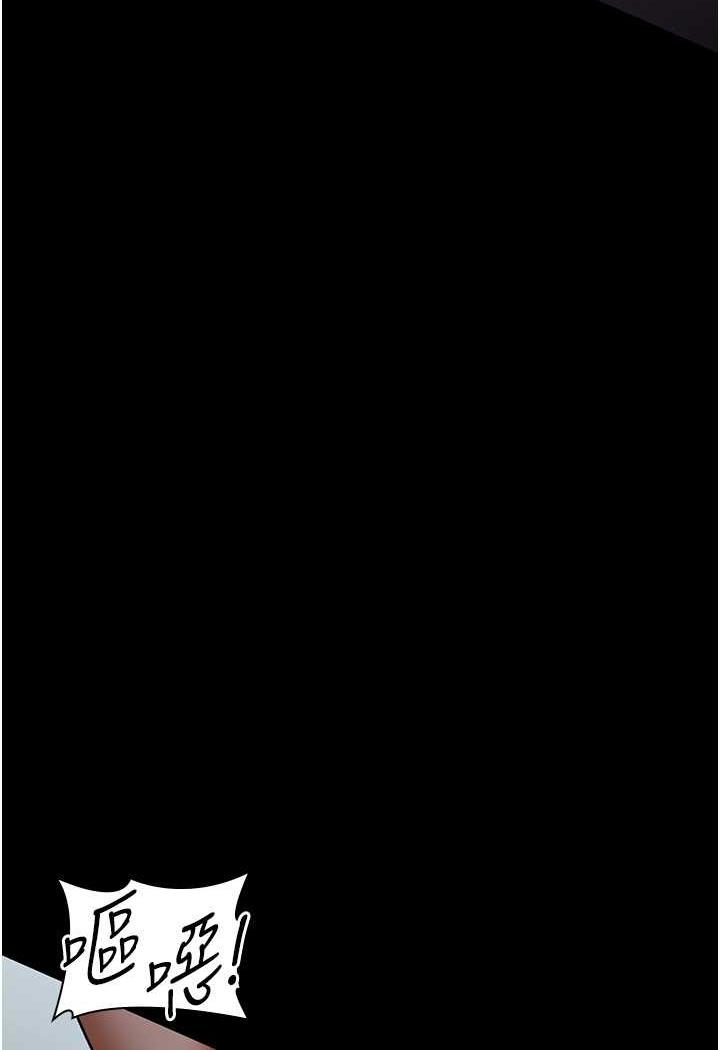 [韩国漫画] 夜间诊疗室 剧情,巨乳大奶#[152P]-79