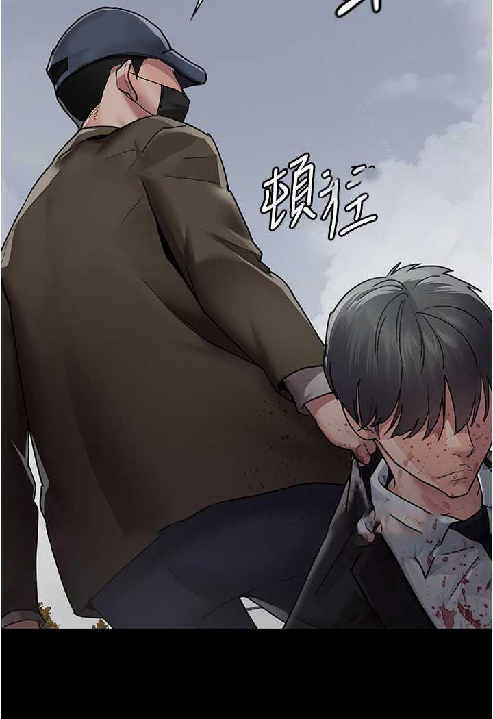 [韩国漫画] 夜间诊疗室 剧情,巨乳大奶#[152P]-9