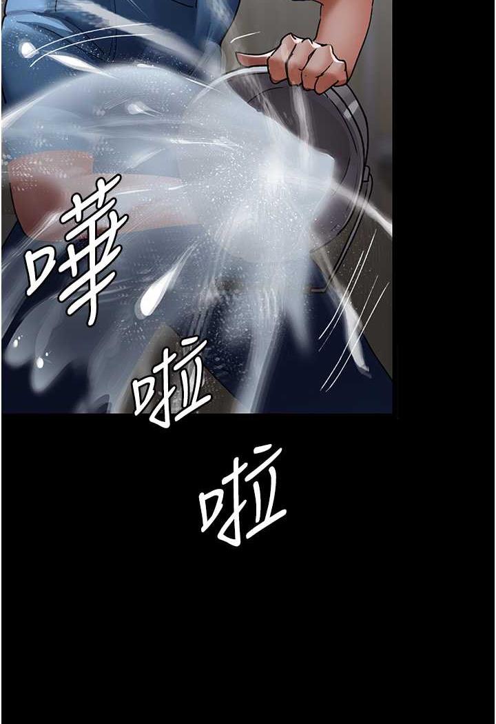 [韩国漫画] 夜间诊疗室 剧情,巨乳大奶#[152P]-98