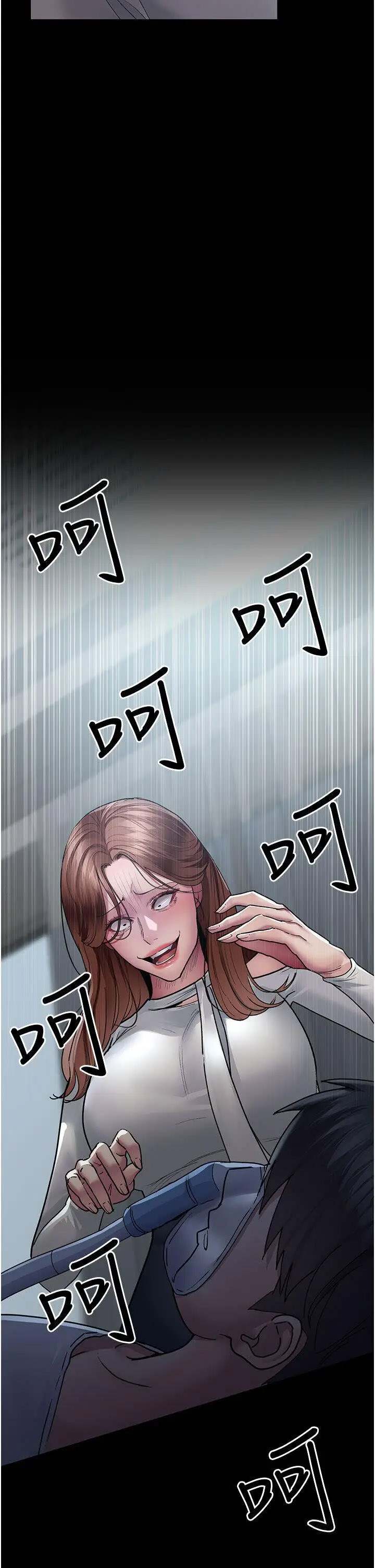 [韩国漫画] 夜间诊疗室 剧情,巨乳大奶#[60P]-9