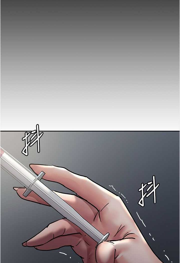 [韩国漫画] 夜间诊疗室 剧情,巨乳大奶#[156P]-11