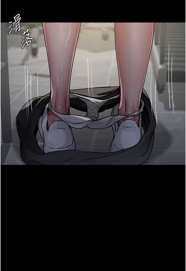 [韩国漫画] 夜间诊疗室 剧情,巨乳大奶#[156P]-110