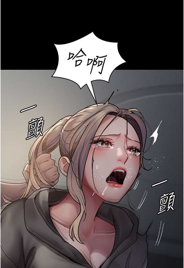 [韩国漫画] 夜间诊疗室 剧情,巨乳大奶#[156P]-115
