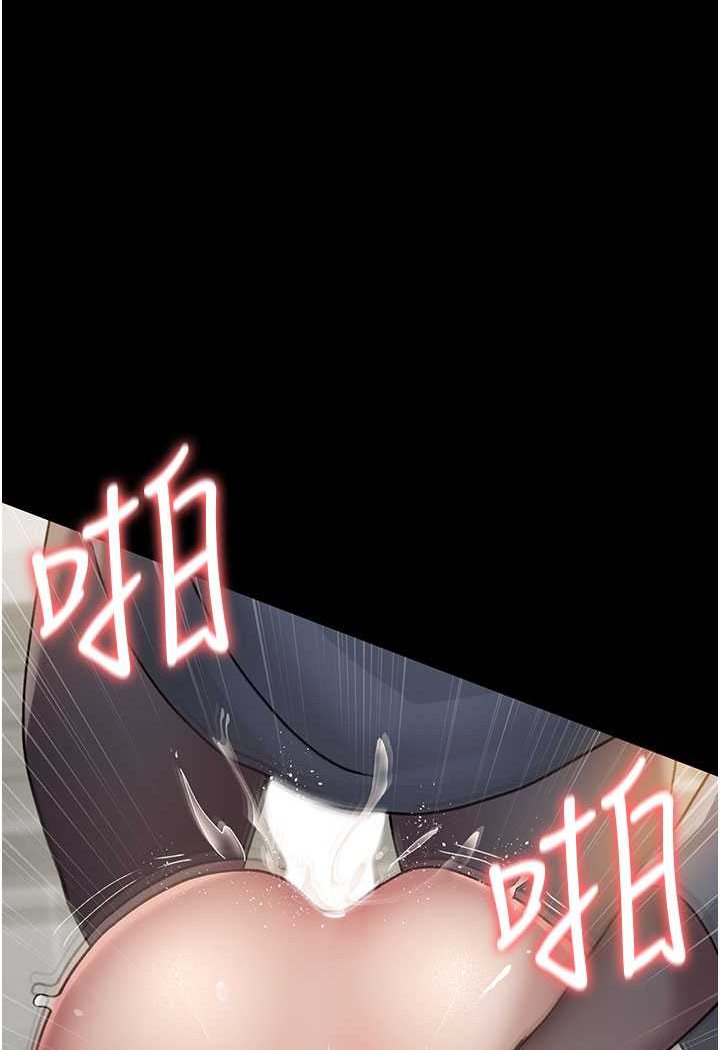 [韩国漫画] 夜间诊疗室 剧情,巨乳大奶#[156P]-121