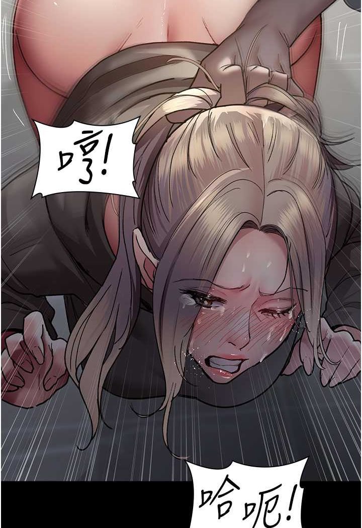 [韩国漫画] 夜间诊疗室 剧情,巨乳大奶#[156P]-122