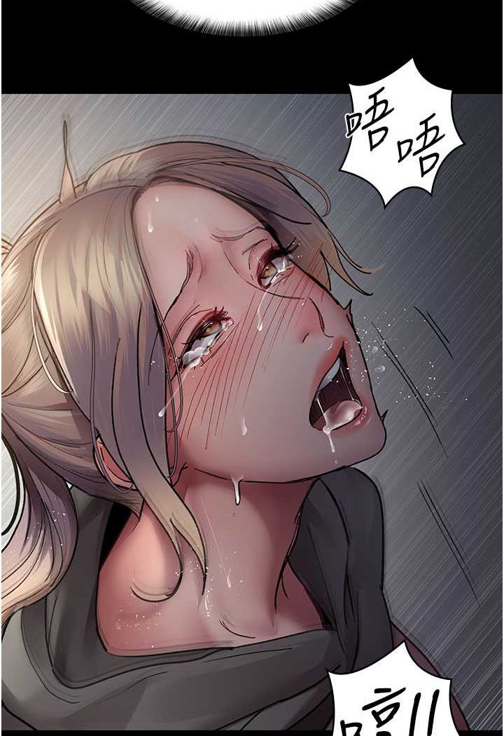 [韩国漫画] 夜间诊疗室 剧情,巨乳大奶#[156P]-134