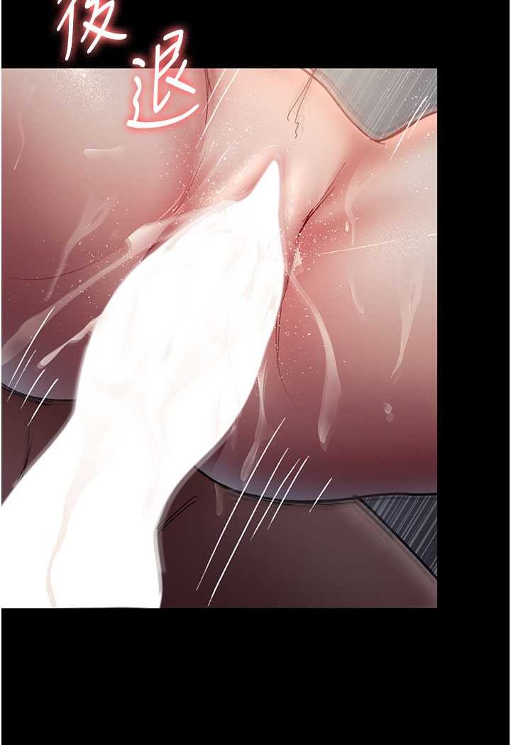 [韩国漫画] 夜间诊疗室 剧情,巨乳大奶#[156P]-136