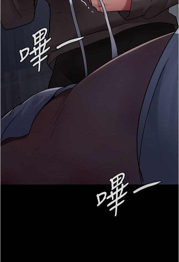 [韩国漫画] 夜间诊疗室 剧情,巨乳大奶#[156P]-14