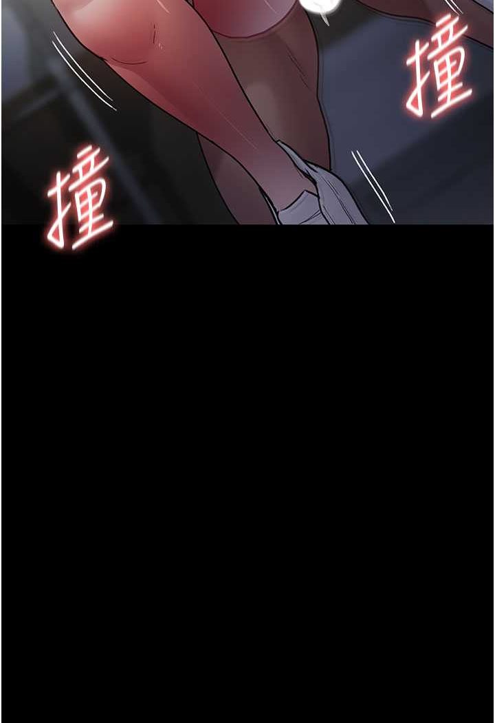 [韩国漫画] 夜间诊疗室 剧情,巨乳大奶#[156P]-140
