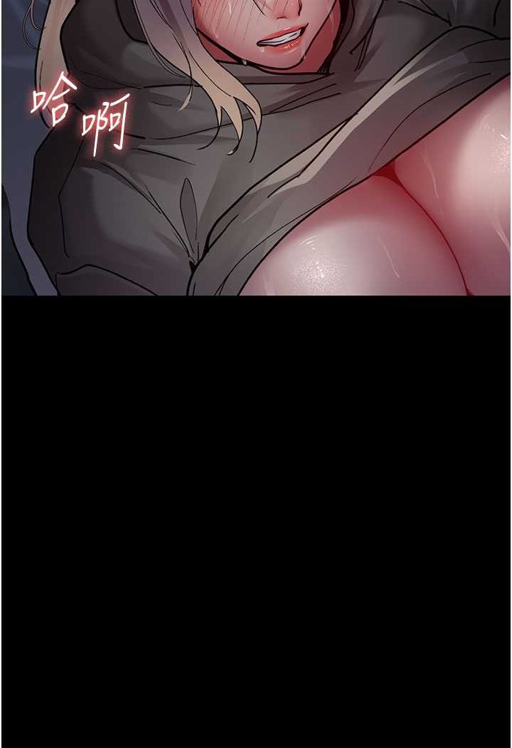 [韩国漫画] 夜间诊疗室 剧情,巨乳大奶#[156P]-142